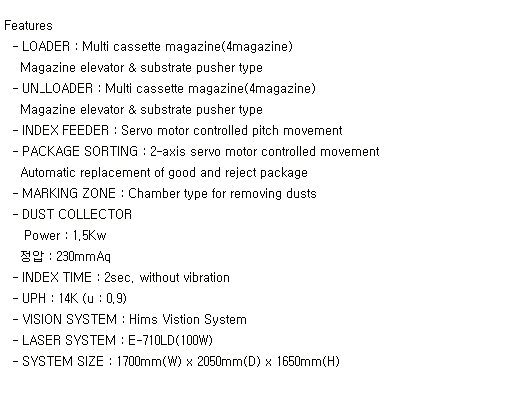 스펙 - 복사본14.jpg